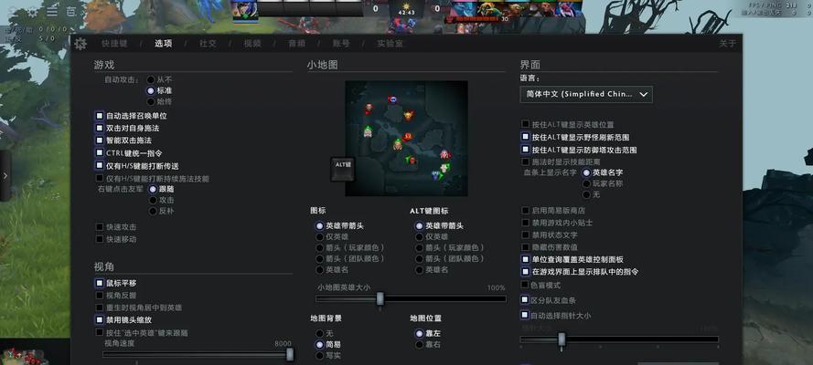 刀塔2如何开启全体聊天模式？快捷键是什么？