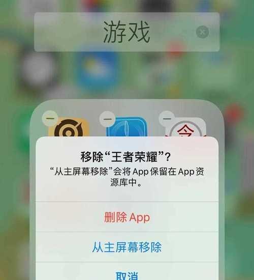 旧版王者荣耀下载方法是什么？无法下载怎么办？