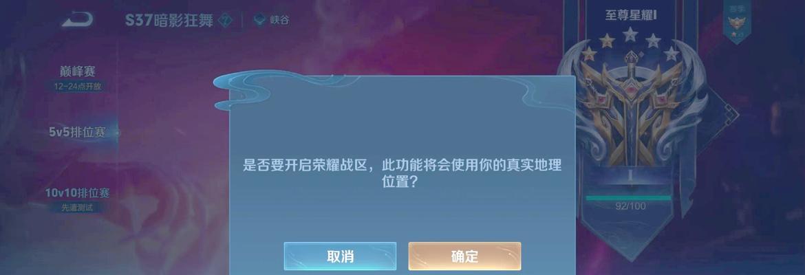 在王者荣耀荣耀战区中无操作如何取胜？