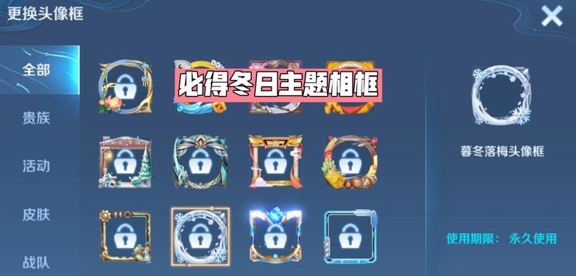 冰甲碎片如何获得？刷冰甲的技巧是什么？