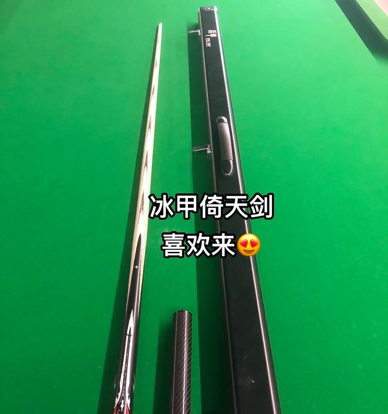 冰甲碎片如何获得？刷冰甲的技巧是什么？