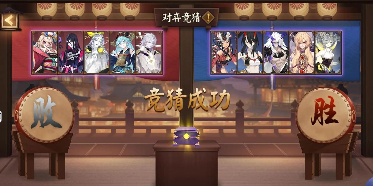阴阳师联动蛇狱战斗策略是什么？