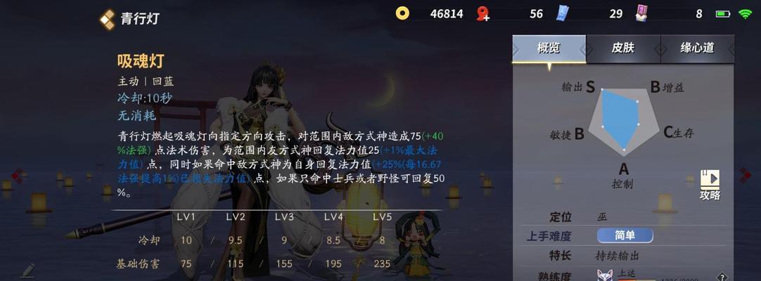 部落冲突违约后应如何处理？有哪些可能的后果？