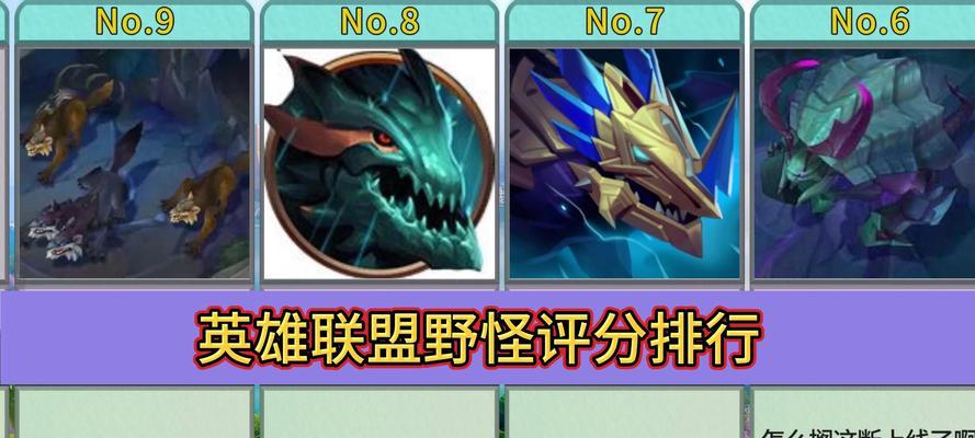 父王岛召唤野怪有技巧吗？如何在dota2父王岛成功召唤野怪？