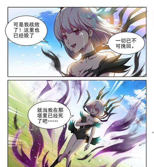 亡命猎手信念触发条件是什么？如何在游戏中激活？