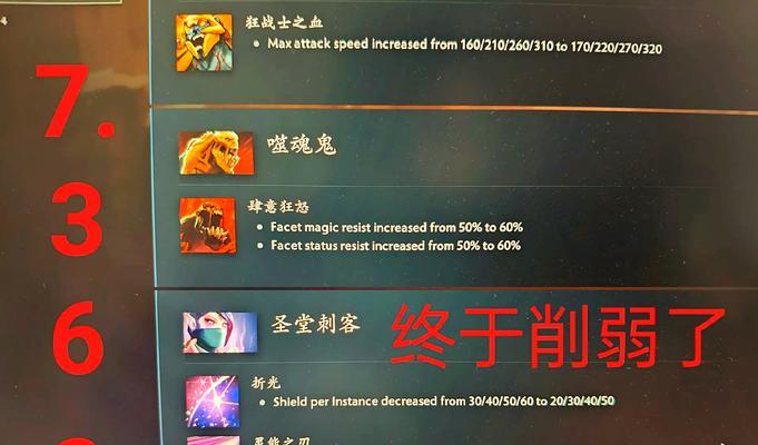 dota2内存缩减技巧有哪些？