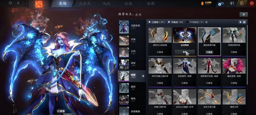 dota2内存缩减技巧有哪些？