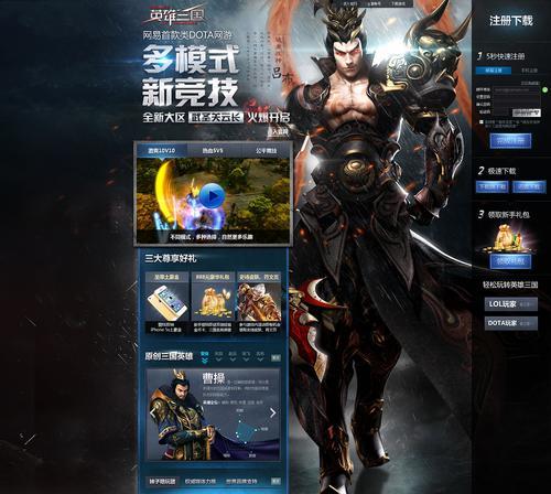 kk平台dota人机模式的玩法教程是什么？如何快速上手？