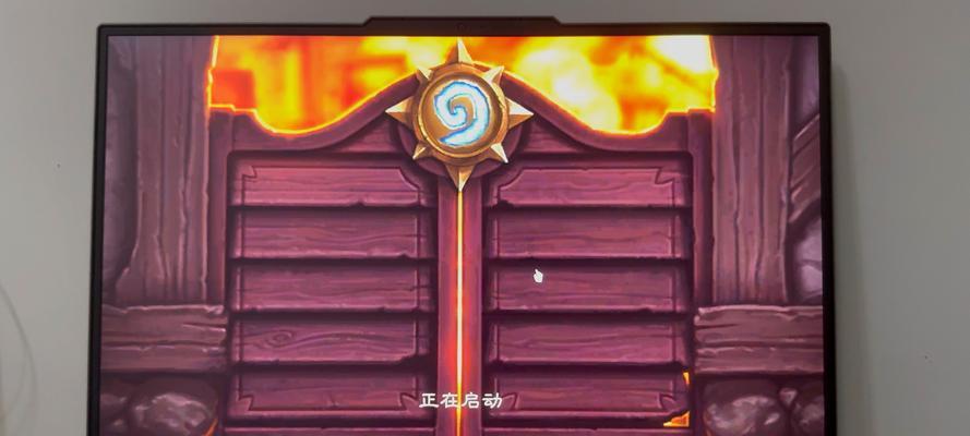 炉石传说雷火工作室玩法指南？