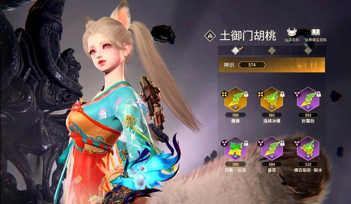 阴阳师魂玉购买最划算的方式是什么？有什么技巧？