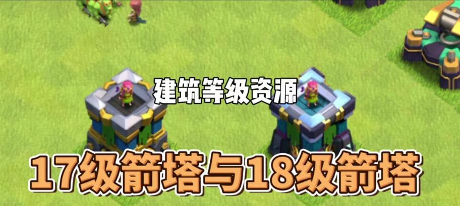 部落冲突辅助使用如何检测？有哪些迹象表明？