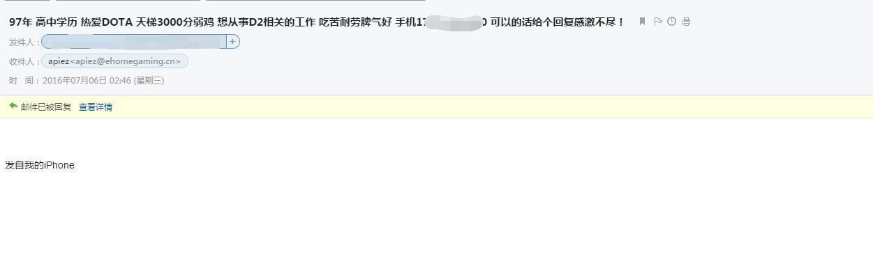 刀塔23000分如何提升？有哪些有效方法？