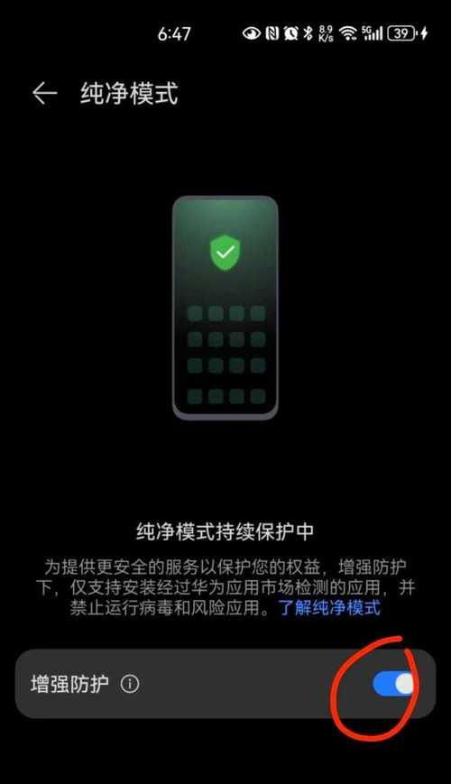 王者荣耀无法更新的解决方法是什么？