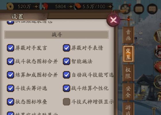阴阳师三疾风技能如何获得？使用条件是什么？