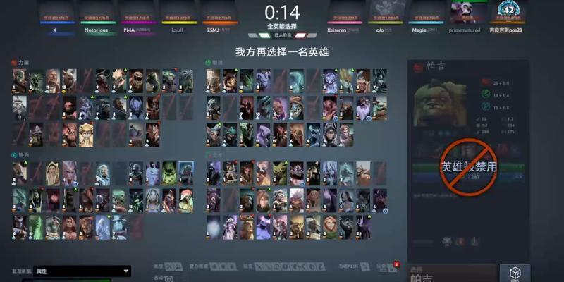 dota2毒龙当前流行玩法有哪些？如何掌握毒龙技巧？