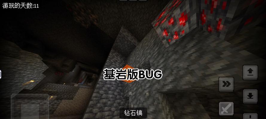 如何在《我的世界》中制作无限岩浆？无限岩浆的制作步骤是什么？