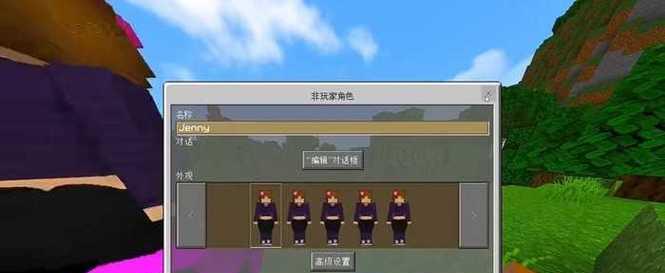 我的世界变形mod使用方法是什么？如何正确使用我的世界变形mod？