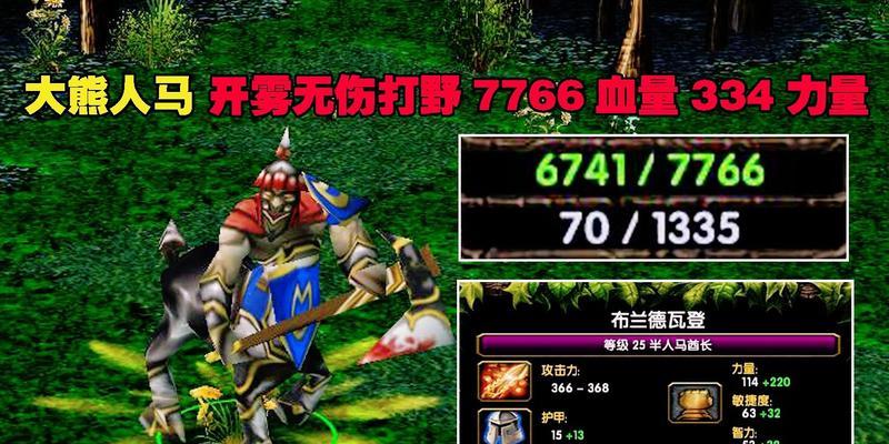 dota1中如何实现对英雄的持续攻击？