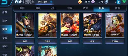 王者荣耀关闭补刀推塔键的方法是什么？操作步骤是什么？