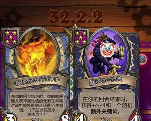 炉石传说亡灵木马获取途径是什么？