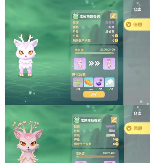灵兽屋任务如何开启？开启任务的条件是什么？