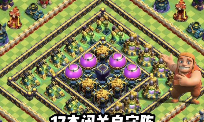 部落冲突铁拳出击活动通关方法是什么？