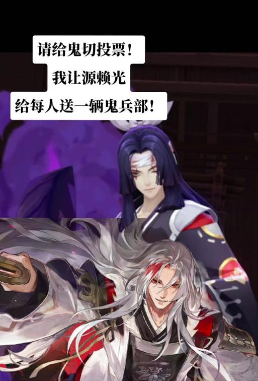 阴阳师鬼兵部精英获取方法是什么？