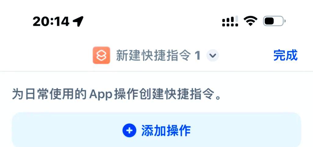 王者荣耀中如何快速更换英雄？更换英雄的快捷键是什么？