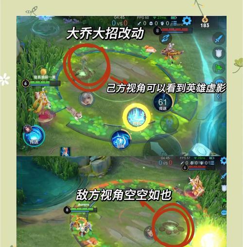 如何提高王者荣耀的游戏技能？