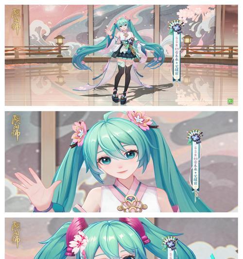 阴阳师蝴蝶元素皮肤如何获得？获取条件是什么？
