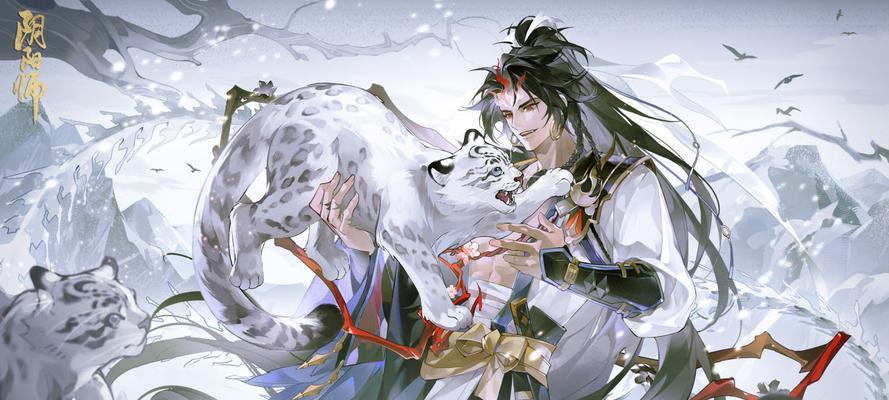 阴阳师寒骨丹心特效获得途径是什么？如何解锁特效？