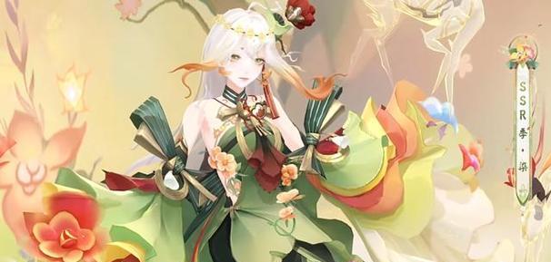 阴阳师寒骨丹心特效获得途径是什么？如何解锁特效？