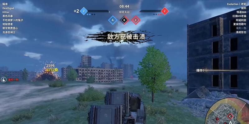 石楠花在创世战车中的获取方式？
