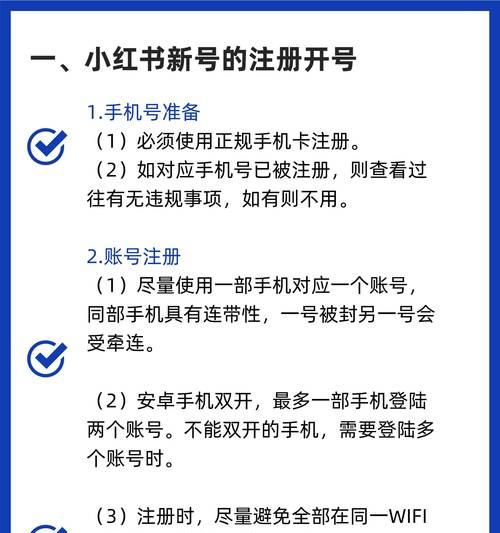 部落冲突使用QQ登录的步骤是什么？