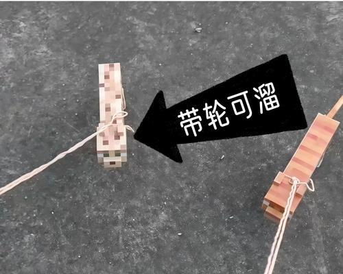 我的世界中牵引猫的方法是什么？