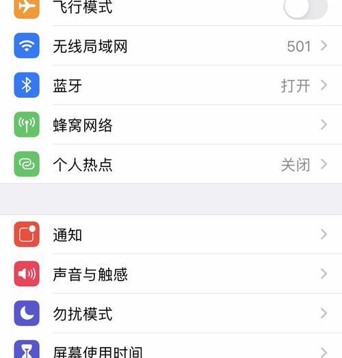 刀塔锁紧程序下不去怎么回事？下载失败的原因及解决方法是什么？