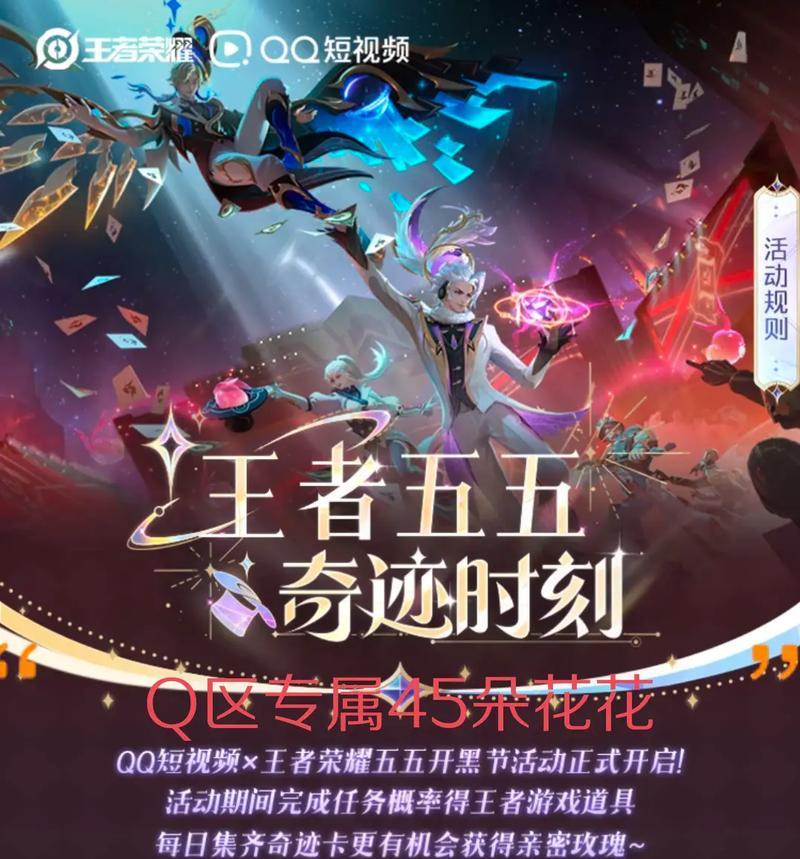 韩信在王者荣耀中如何抽取？
