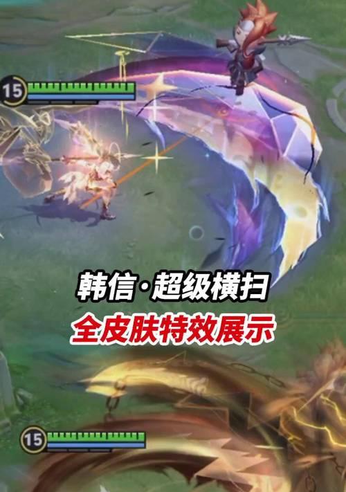 韩信在王者荣耀中如何抽取？