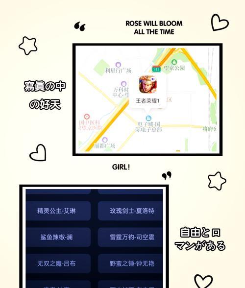 角色定位更改的条件是什么？如何调整角色定位？