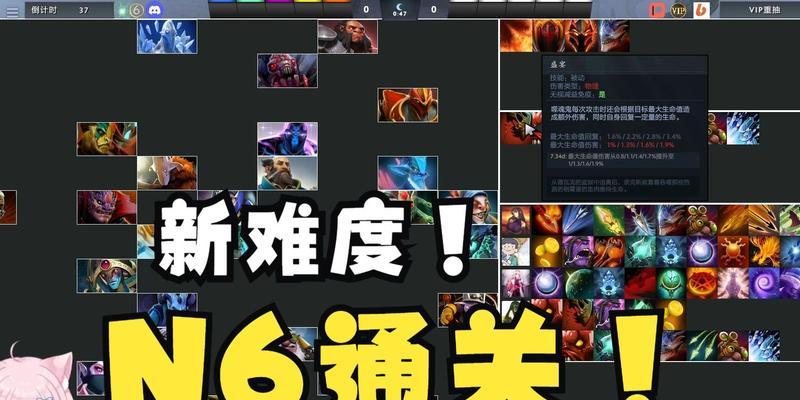 刀塔幸存者游戏中突然掉线是什么原因？如何快速重新连接？