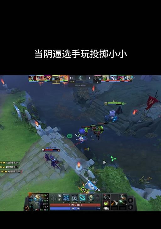 刀塔2鼠标快捷tp设置方法是什么？