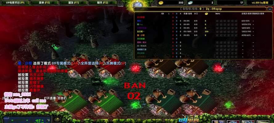 刀塔回零的原因是什么？