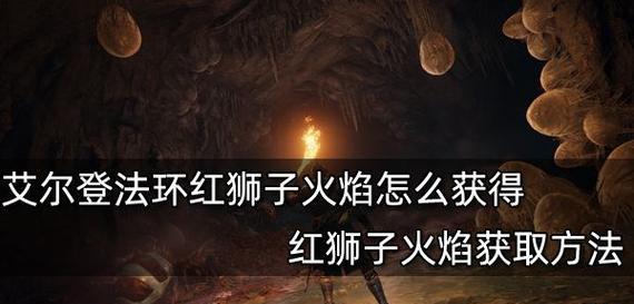 魔兽增霸秘籍在哪里可以获得？获取方法是什么？