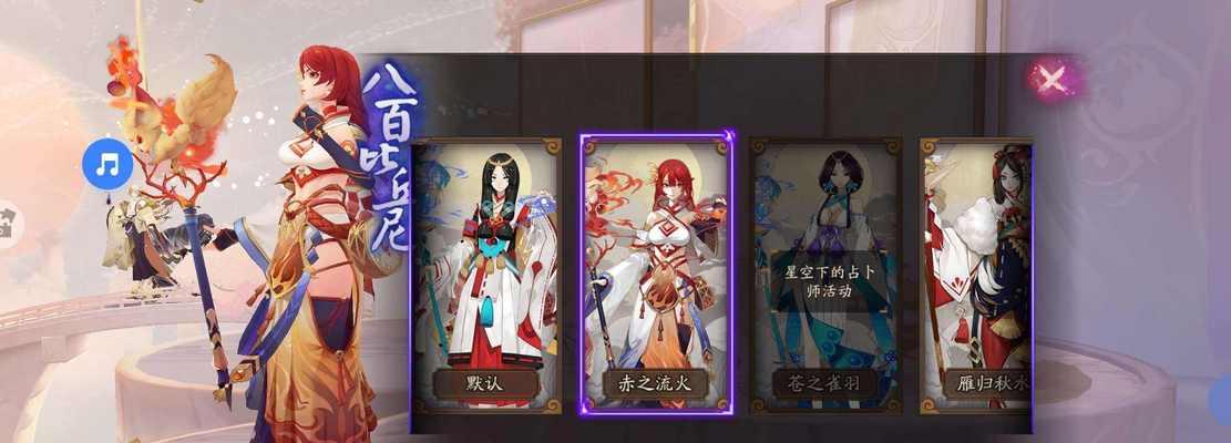 用华为玩阴阳师怎么样？游戏体验如何？