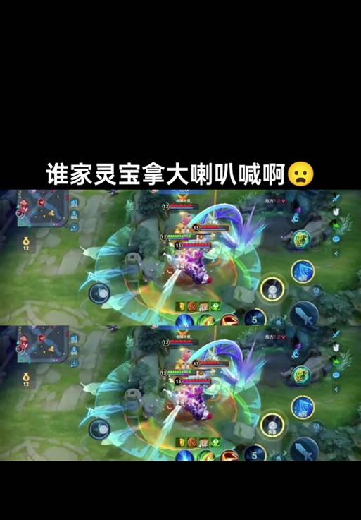 王者荣耀灵宝如何快速加分？有哪些技巧？