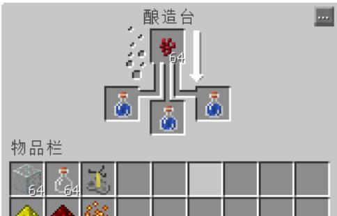 迷你世界水瓶在我的世界中如何制作？