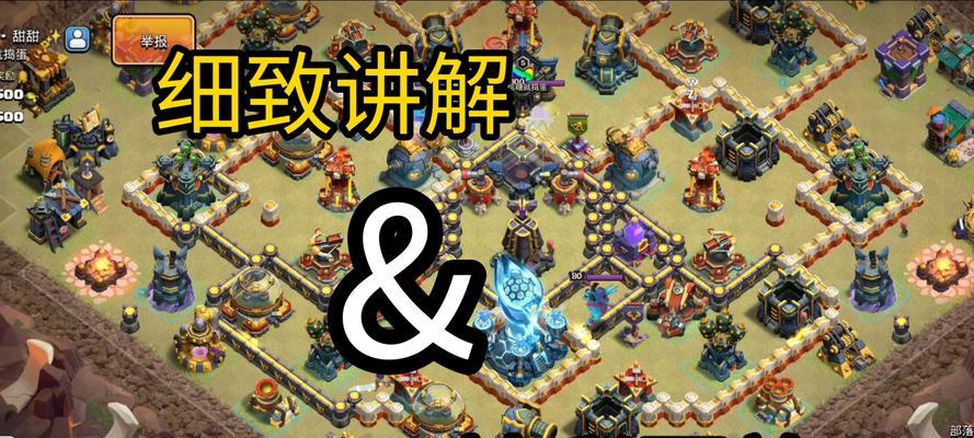 部落冲突开联赛的步骤是什么？