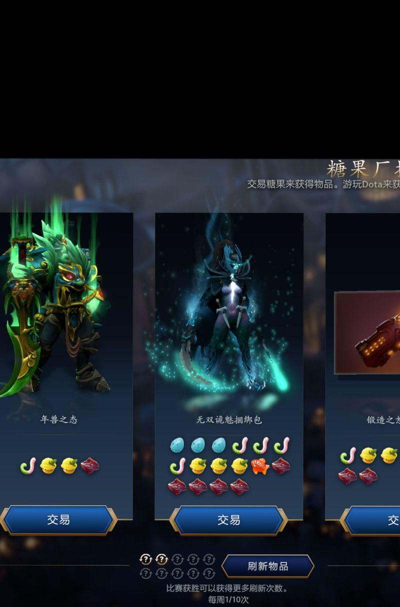 刀塔2中海象骑士的打法有哪些？