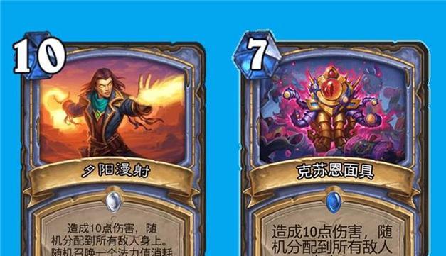 炉石传说泰坦职业卡的获取途径有哪些？