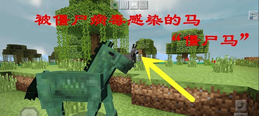 我的世界果实采集方法是什么？如何在Minecraft中采集果实？